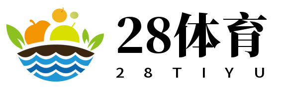 28体育